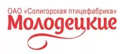 soligorskpticefabrika.jpg soligorskpticefabrika.jpg
